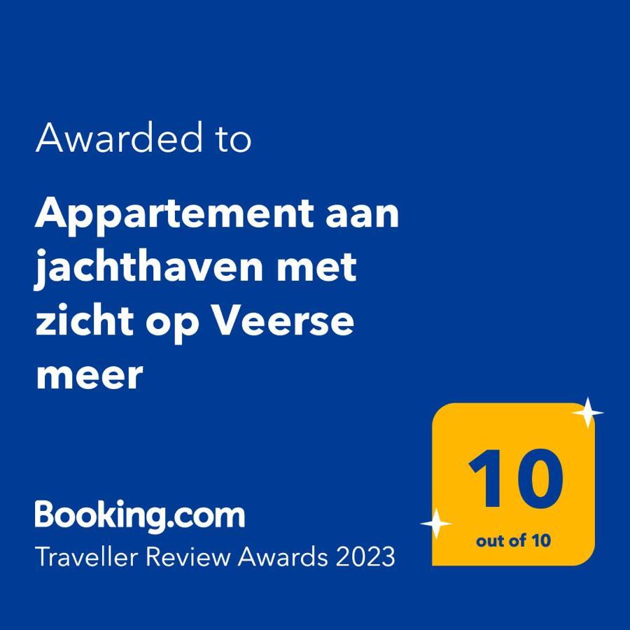 Appartement Aan Jachthaven Met Zicht Op Veerse Meer Arnemuiden Luaran gambar